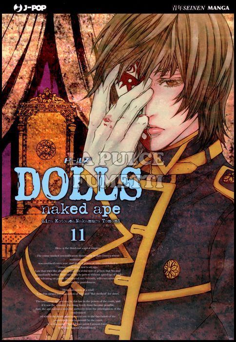 DOLLS # 11